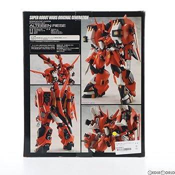 【激レア品】CMS　DX ゼルベリオスLIMITED EDITION MODELER'S 1/64 頭文字D セット Vol.6 大宮智史 ロードスター